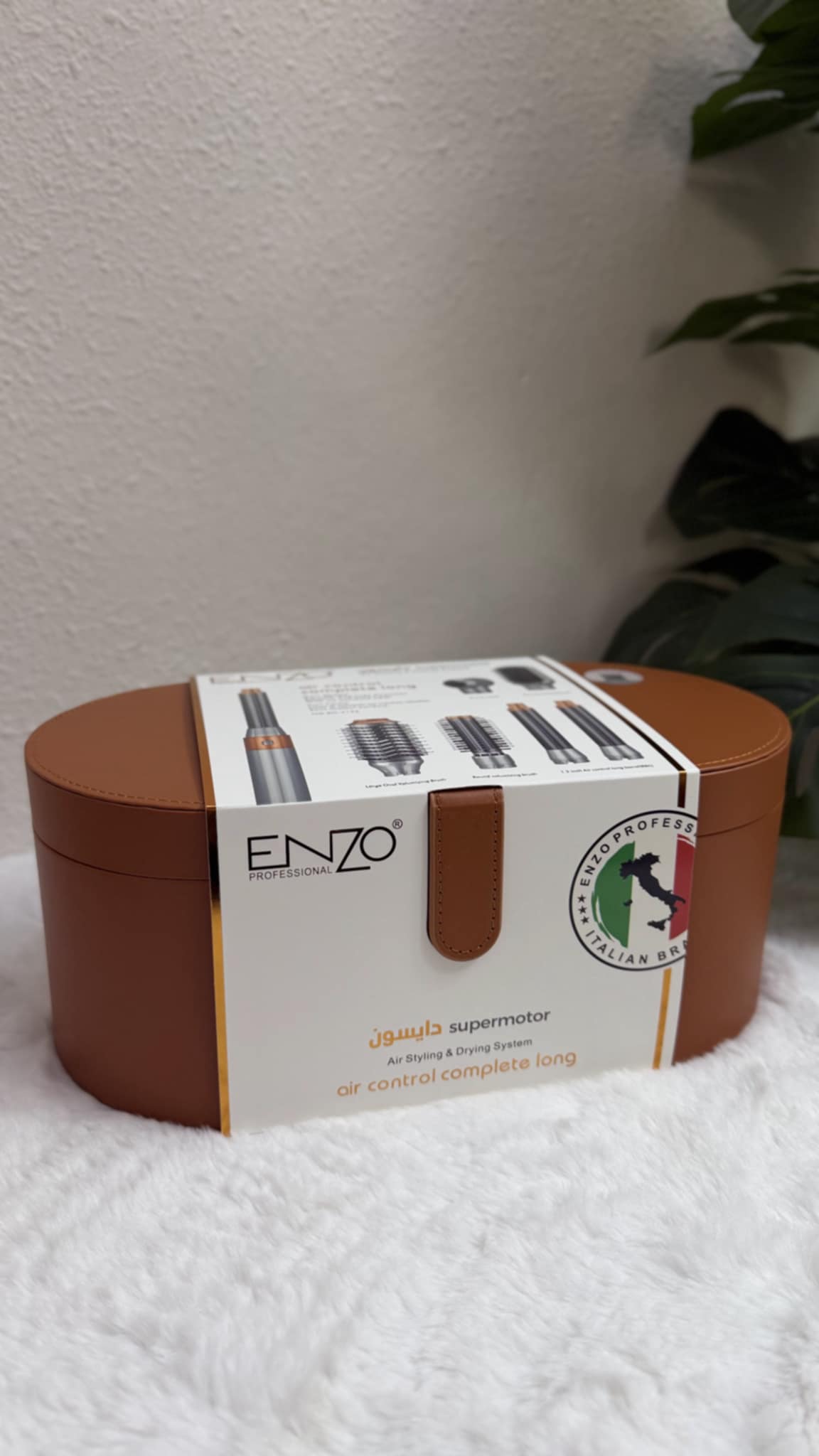 ENZO Dyson 4133