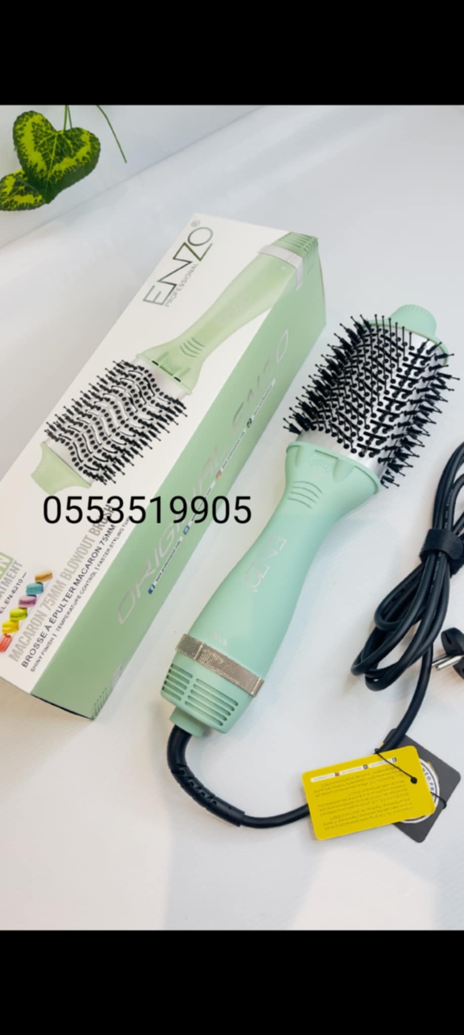 BROSS ENZO 6210
