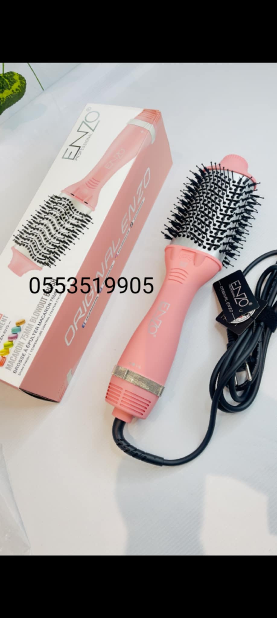 BROSS ENZO 6210